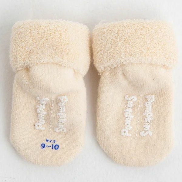 オーガニックコットン ミディアムチップス