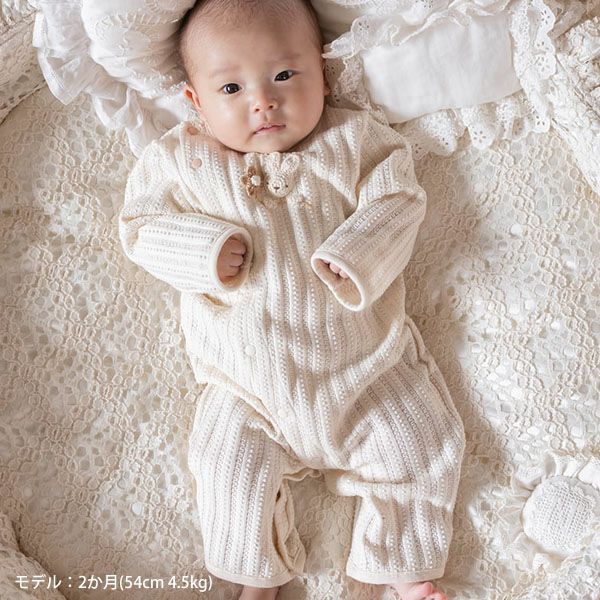 オーガニックコットン ベビー【手編みモチーフ】レーシーニットの2WAYドレス
