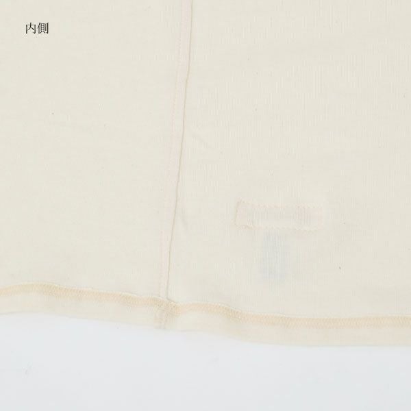 オーガニックコットン 前開きボタン肌着(半袖)