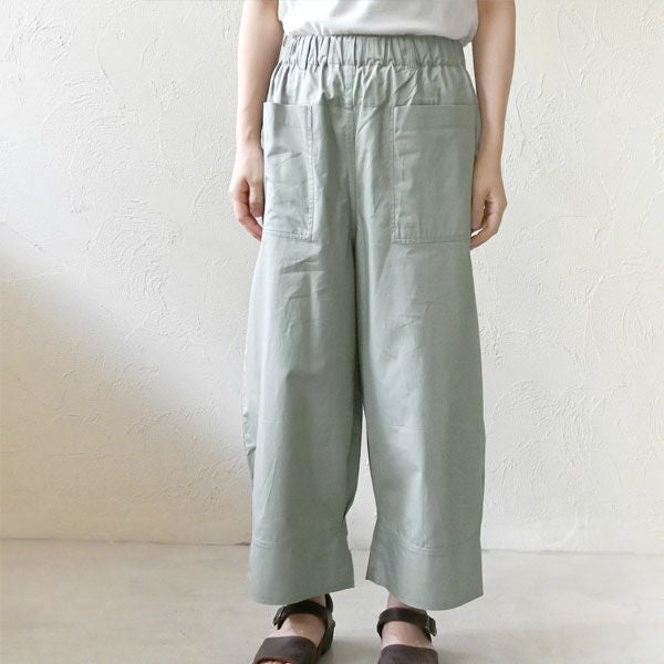 オーガニックコットン 高密織ガーデンパンツ