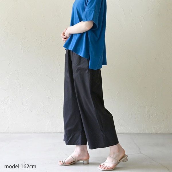 オーガニックコットン 高密織ガーデンパンツ