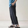 オーガニックコットン デニムnamasteスッキリパンツ