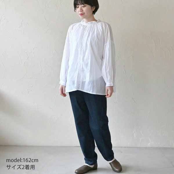 オーガニックコットン デニムnamasteスッキリパンツ