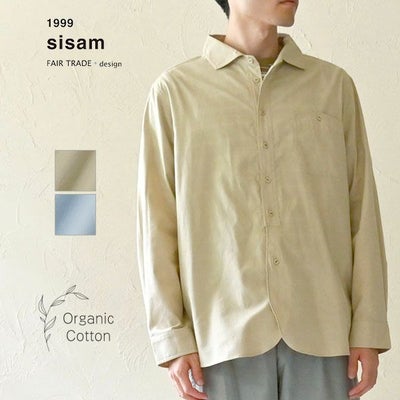 オーガニックコットン メンズ オールドスタイルシャツ（長袖）