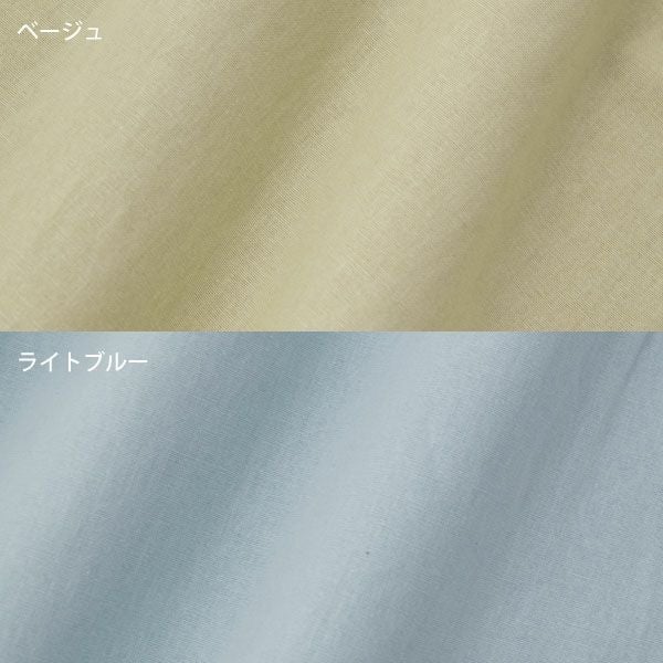 オーガニックコットン メンズ オールドスタイルシャツ（長袖）