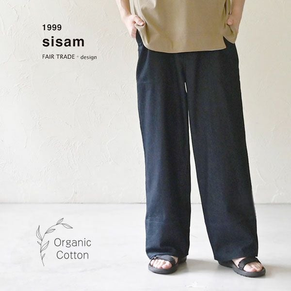 オーガニックコットン メンズ ベーカーデニムパンツ