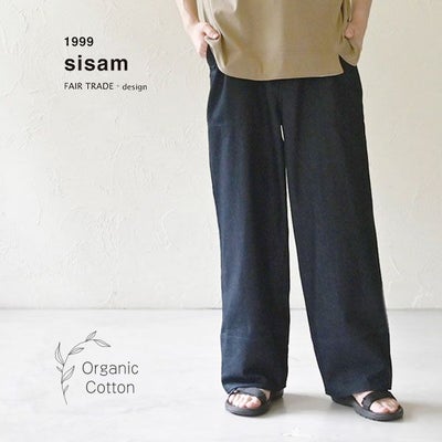 オーガニックコットン メンズ ベーカーデニムパンツ