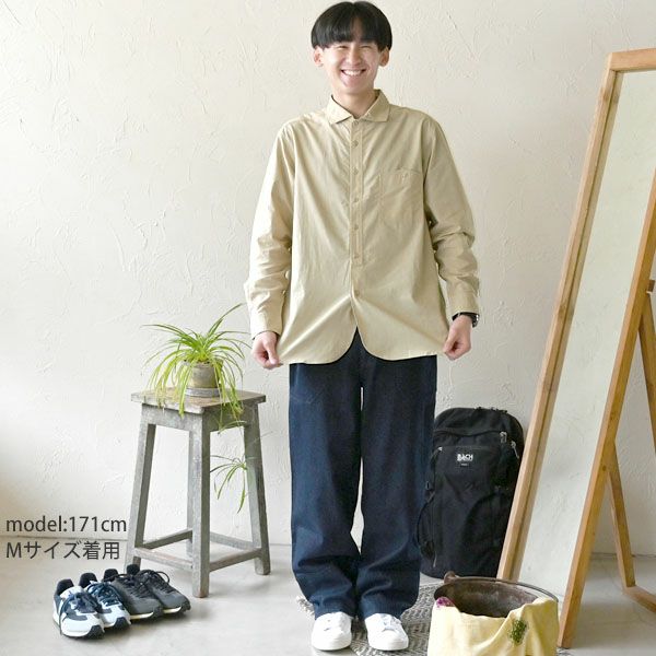 オーガニックコットン メンズ ベーカーデニムパンツ