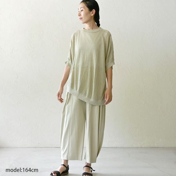 オーガニックコットン メッシュニットトップス