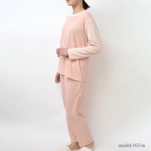 オーガニックコットン 接結フライスふんわりパジャマ(ベンガラ染め)