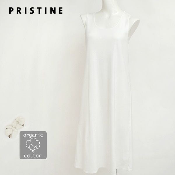 オーガニックコットン フライスペチコートワンピース