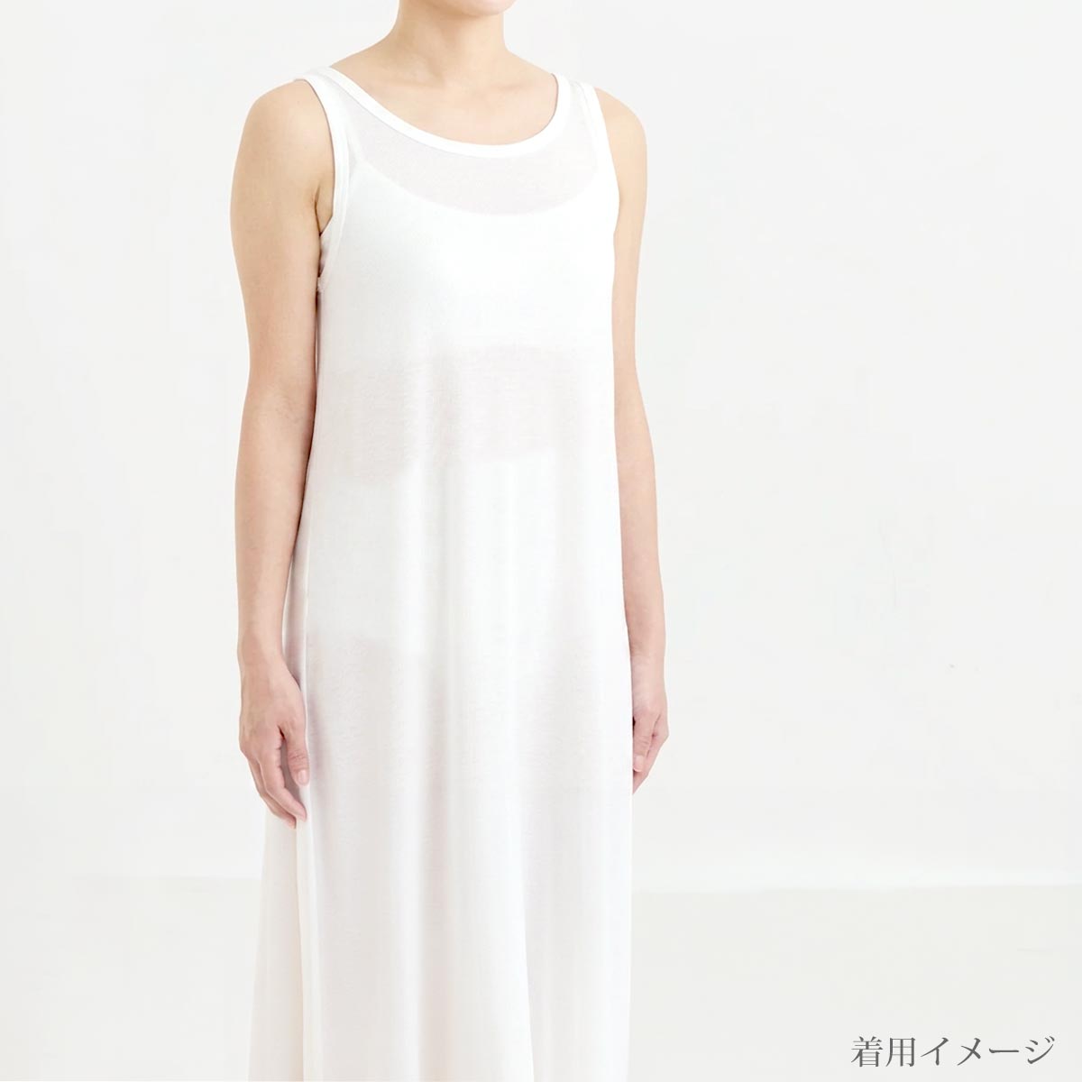 オーガニックコットン フライスペチコートワンピース