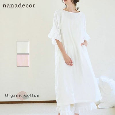 オーガニックコットン カラーガーゼ ローズマリードレス