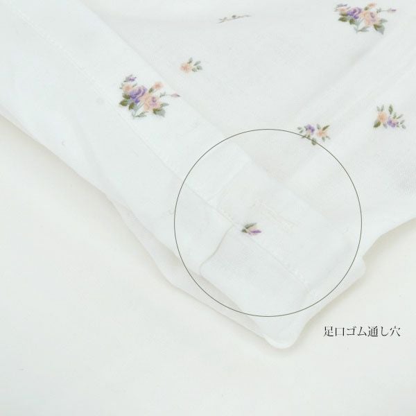 オーガニックコットン プチローズパジャマ