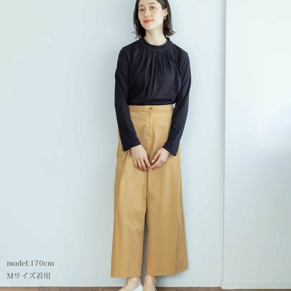 オーガニックコットン 天竺モックネックトップ