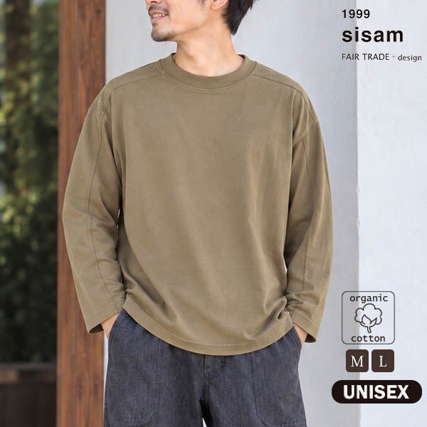 オーガニックコットン ユニセックス パネルTシャツ