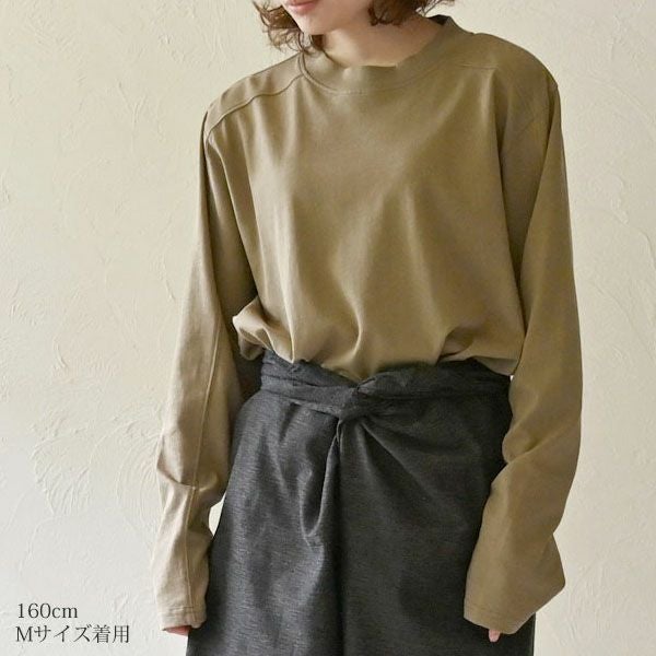 オーガニックコットン ユニセックス パネルTシャツ