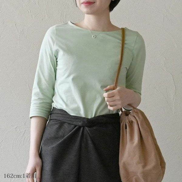 オーガニックコットン ボートネックトップ