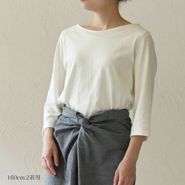 オーガニックコットン ボートネックトップ