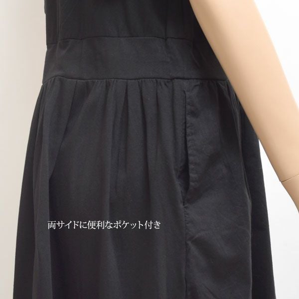 オーガニックコットン ガーデンワンピース