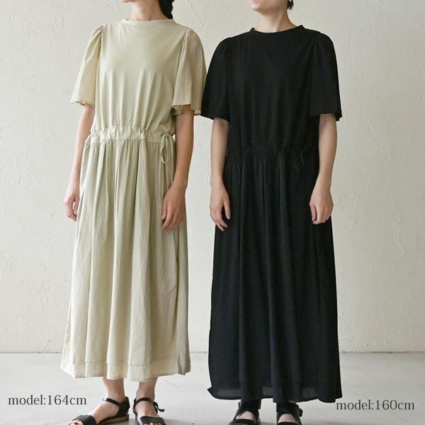 オーガニックコットン ガーデンワンピース