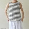 オーガニックコットン ノースリーブトップ