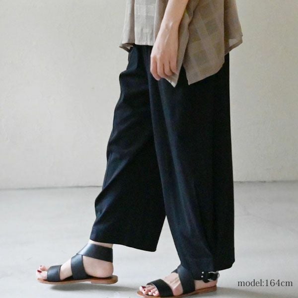 オーガニックコットン スマートラインパンツ