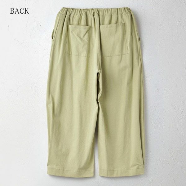 オーガニックコットン スマートラインパンツ