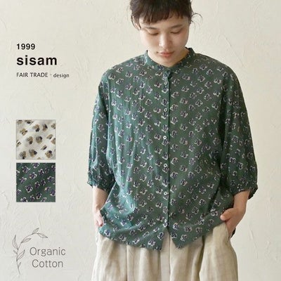 オーガニックコットン ホーリーフラワーバルーンシャツ