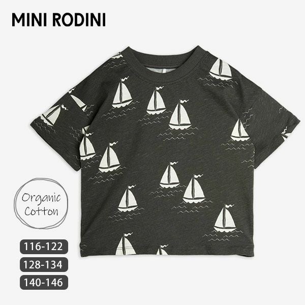 オーガニックコットン キッズTシャツSailing boats