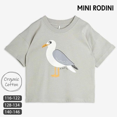 オーガニックコットン キッズTシャツSeagull