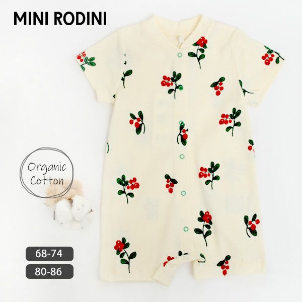 mini rodini（ミニロディーニ） | オーガニックコットンのハーモネイチャー