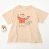 オーガニックコットン キッズ Tシャツ Red cat