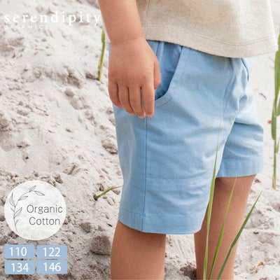 オーガニックコットン キッズ ハーフパンツ（中厚平織り）