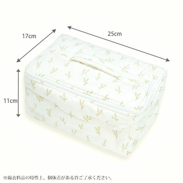 オーガニックコットン バニティポーチ