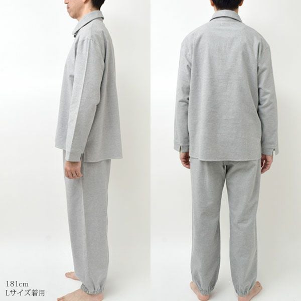 オーガニックコットン 首元2way フランネルパジャマ