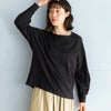 オーガニックコットン 天竺 バルーンスリーブトップ