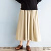 オーガニックコットン ツイル タックスカート
