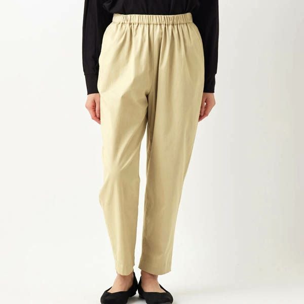オーガニックコットン ツイル テーパードパンツ