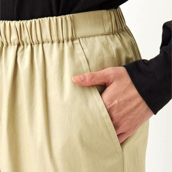 オーガニックコットン ツイル テーパードパンツ