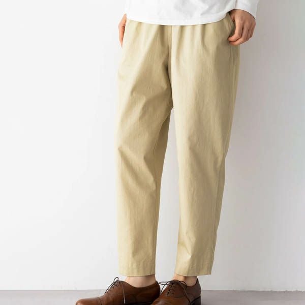 オーガニックコットン ツイル テーパードパンツ
