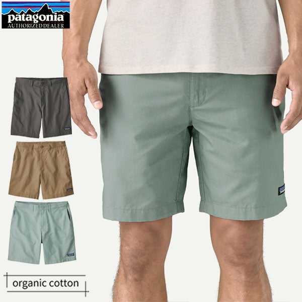 オーガニックコットン メンズ・ライトウェイト・オールウェア・ヘンプ・ショーツ 8インチ