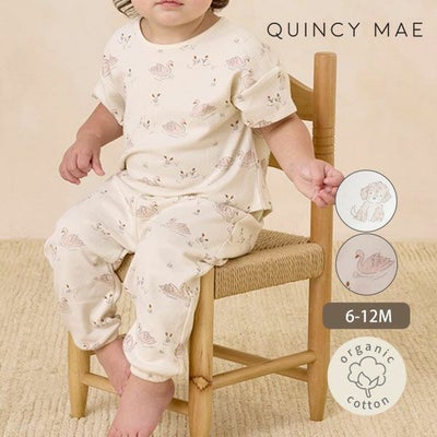 オーガニックコットン ベビー半袖Tシャツ&パンツ