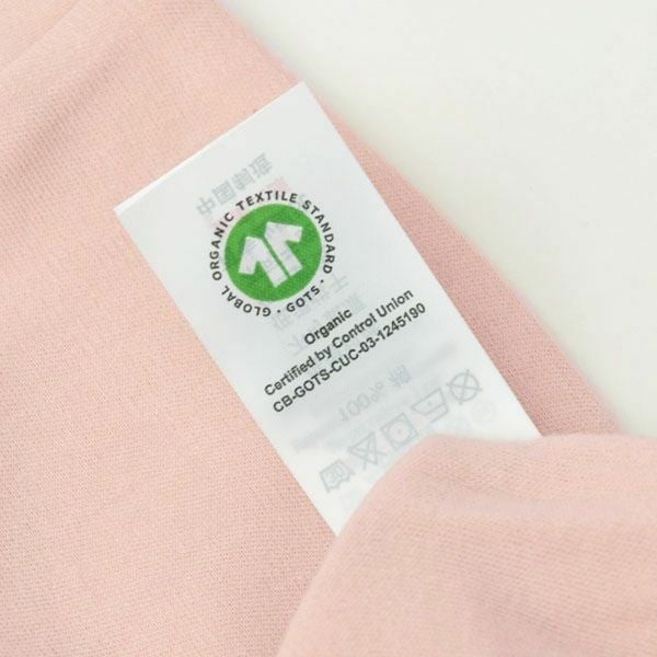 オーガニックコットン ベビーフリルスリーブボディスーツ