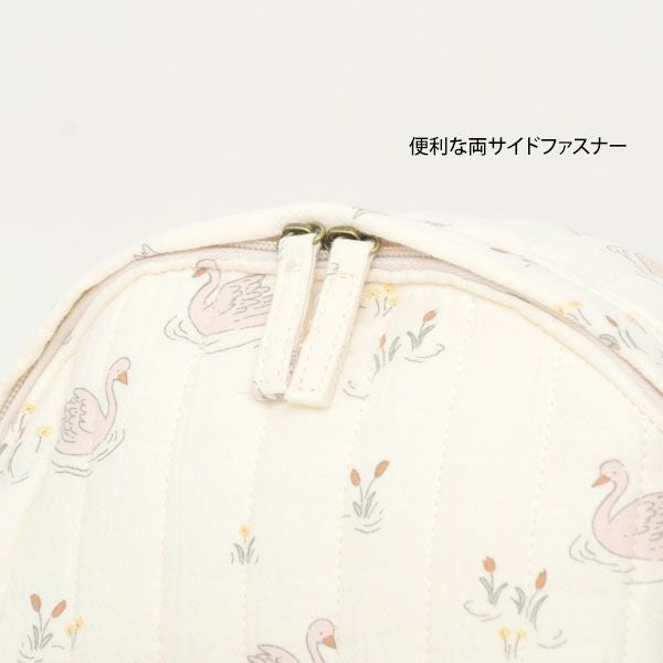 オーガニックコットン ミニバックパック