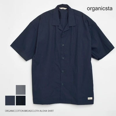 オーガニックコットン BROADCLOTH ALOHA SHIRT
