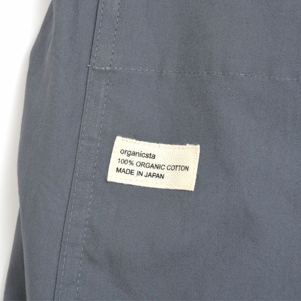 オーガニックコットン BROADCLOTH EASY PANTS