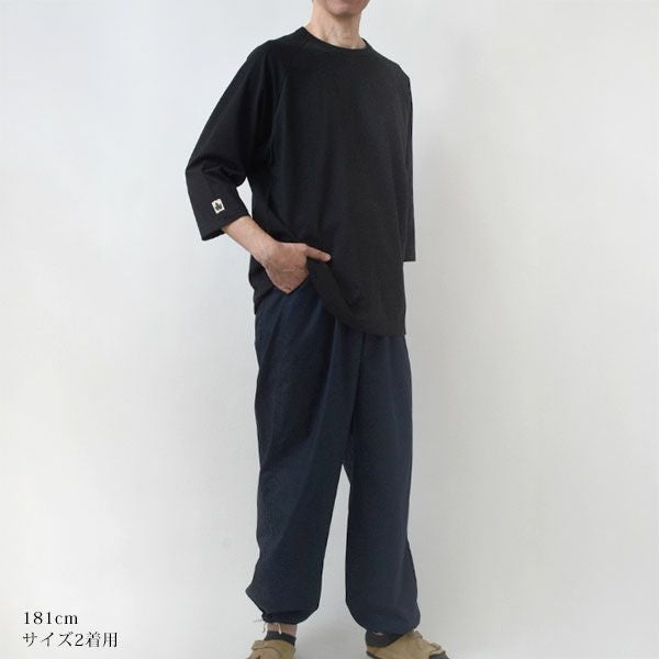 オーガニックコットン BROADCLOTH EASY PANTS