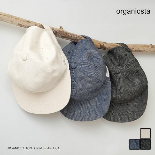 オーガニックコットン DENIM 5-PANEL CAP