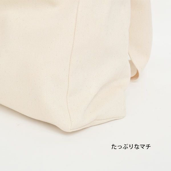 オーガニックコットン DENIM DAILY TOTE BAG